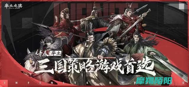成为策略类游戏的|从行业佼佼者看真本事|SLG经典之作|率土之滨|如何彻底革新策略游戏体验|白月光 (成为策略类游戏的条件)