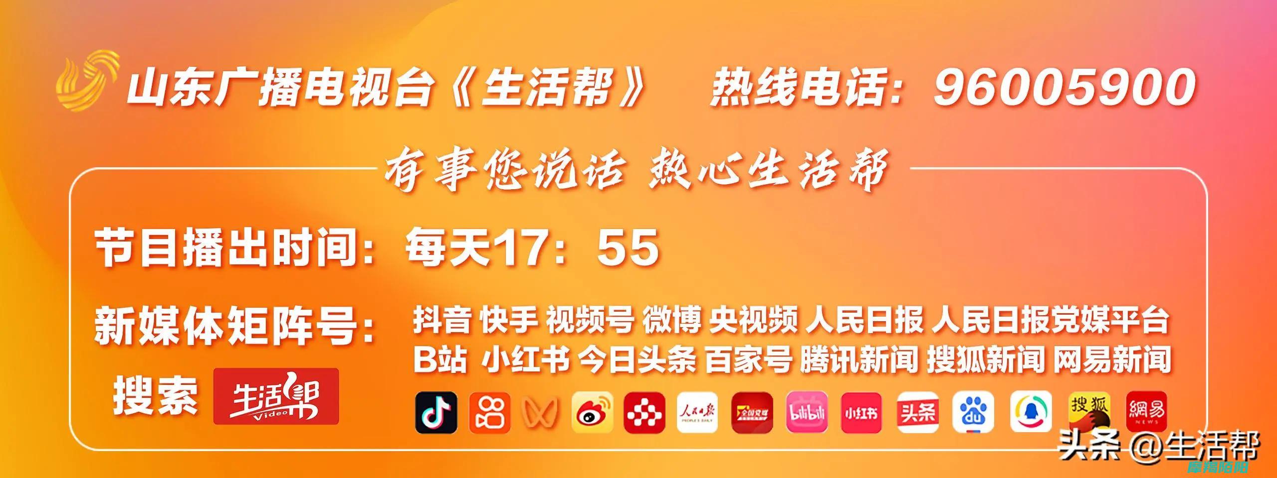 第四次推迟最终定档6月30日上映再度延期哪吒2第