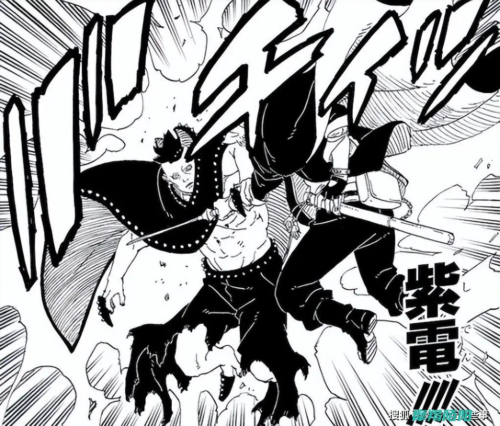 迈向忍术大师之路|博人展现卡卡西绝技 (忍术大师招式)