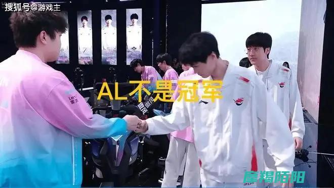 韩网舆论哗然|Bin否认AL冠军后自信发言遭翻出 (韩网爆料)
