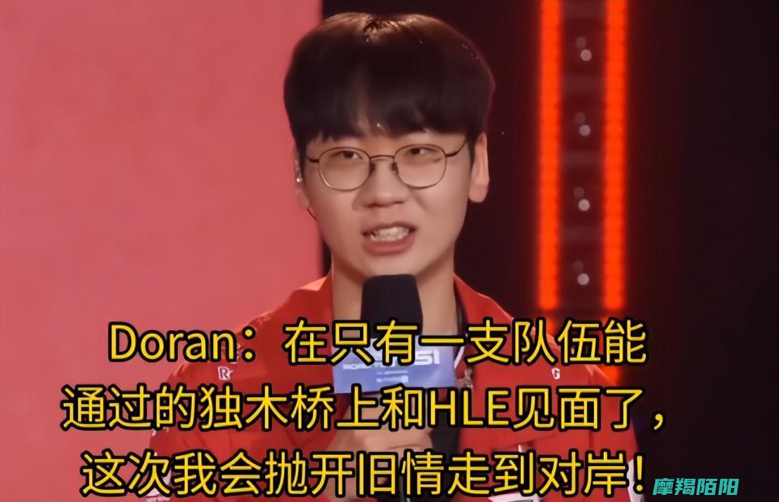 史低折扣震撼来袭天国拯救II史低价格