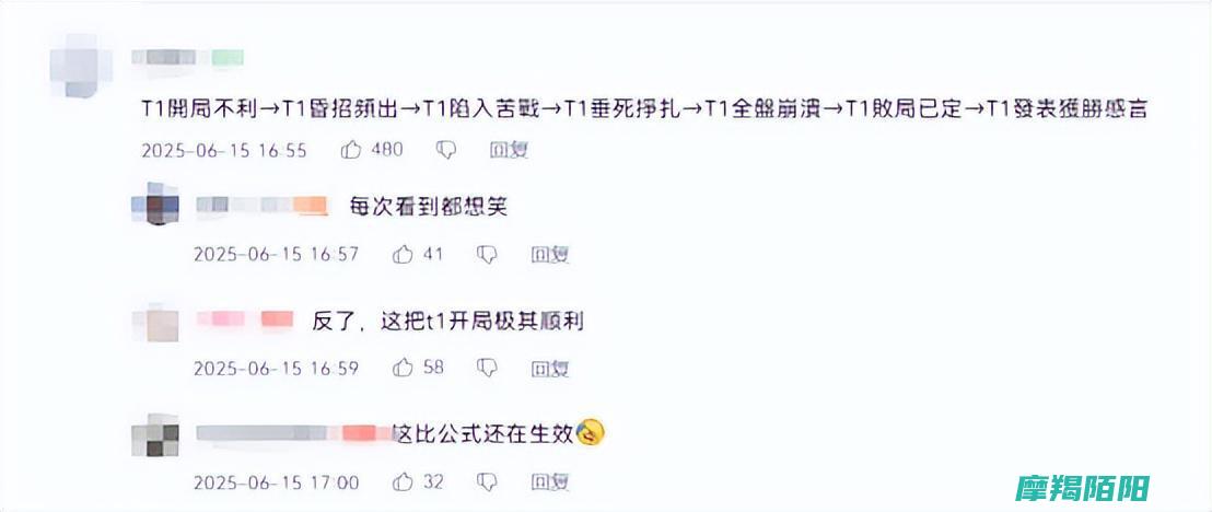史低折扣震撼来袭天国拯救II史低价格