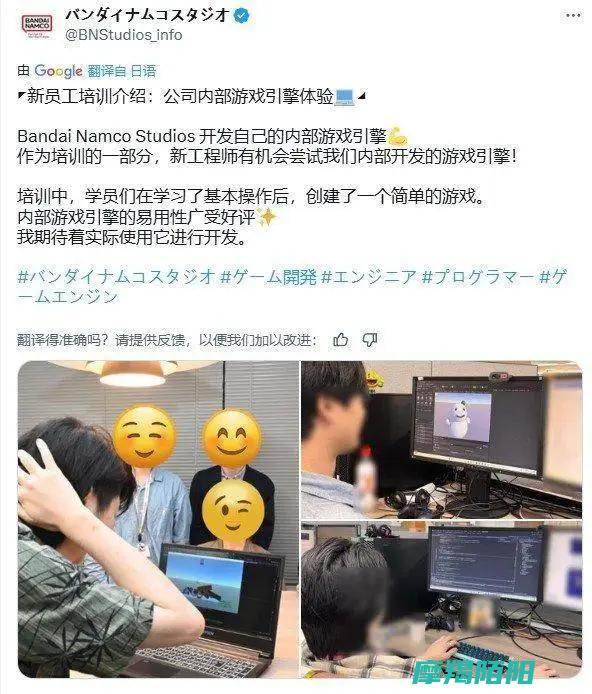 憋了5年终于要来了|万代南梦宫自研引擎新进展曝光 (憋了很久的屎终于拉出来了)