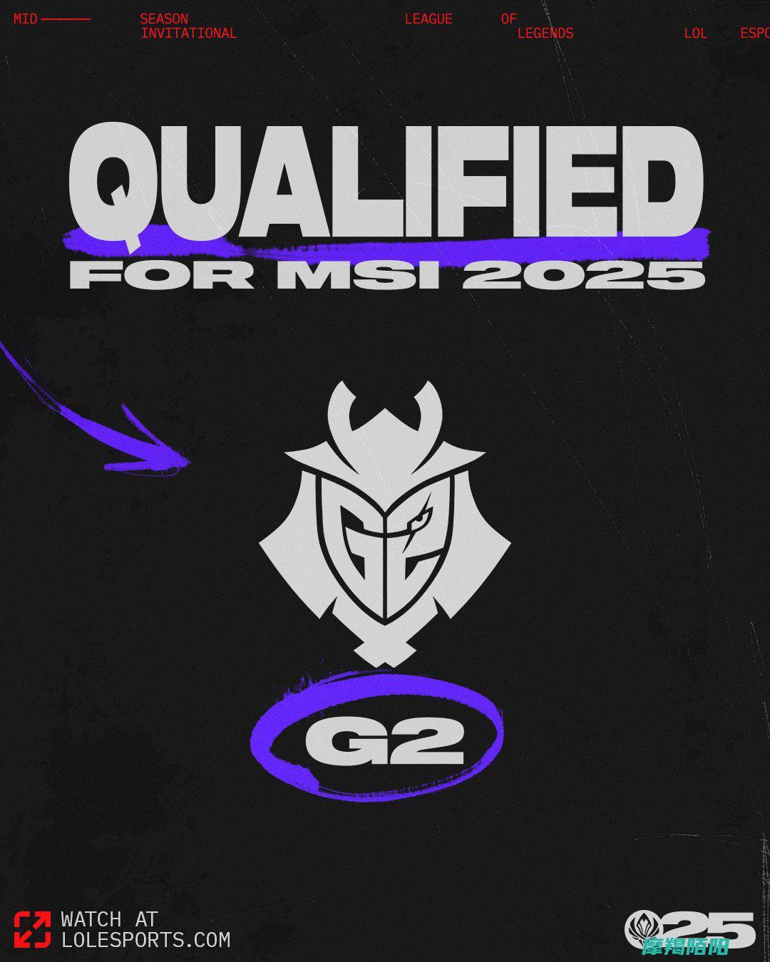四队争两席GEN与T1直通淘汰赛2025MSI参赛