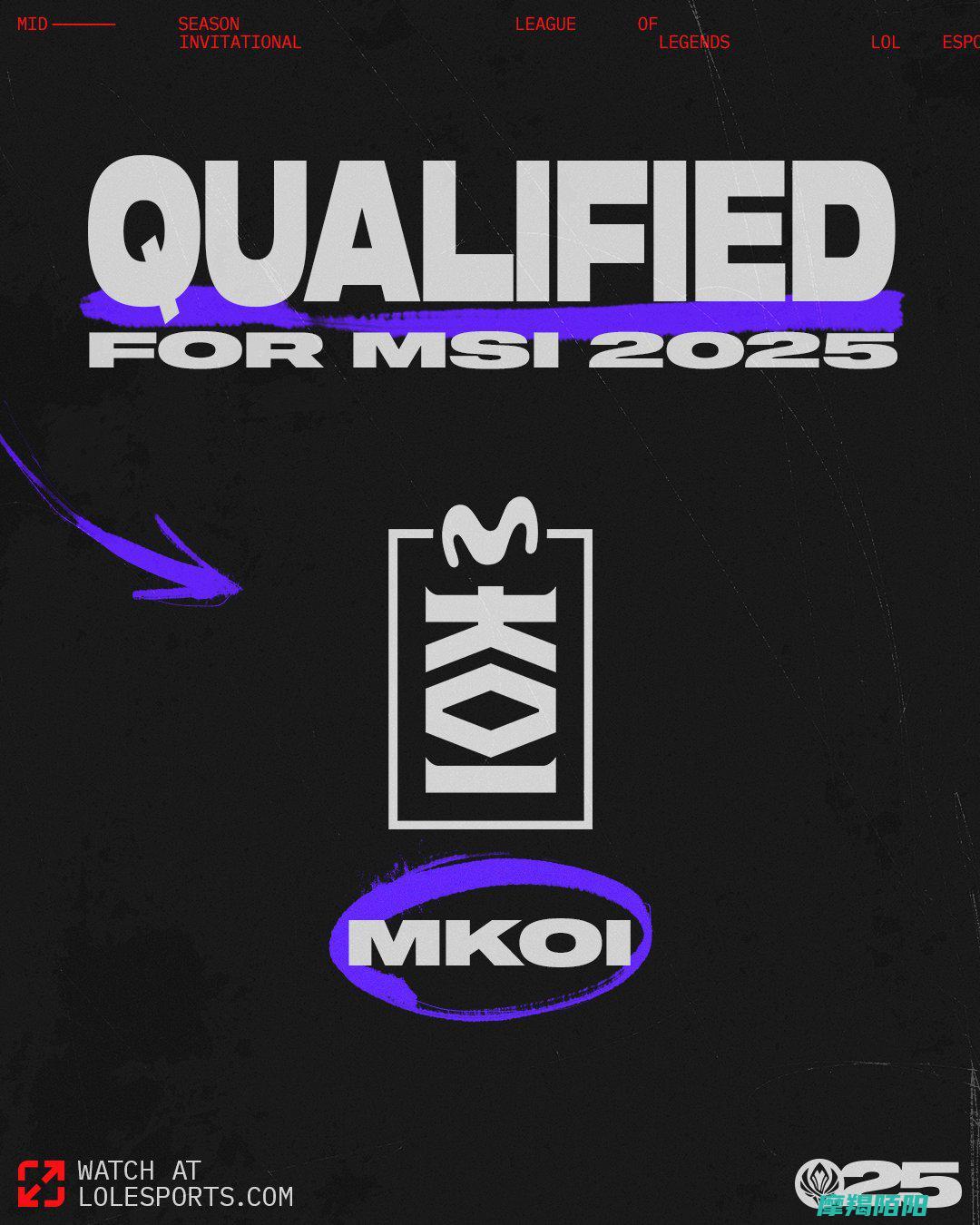 四队争两席GEN与T1直通淘汰赛2025MSI参赛