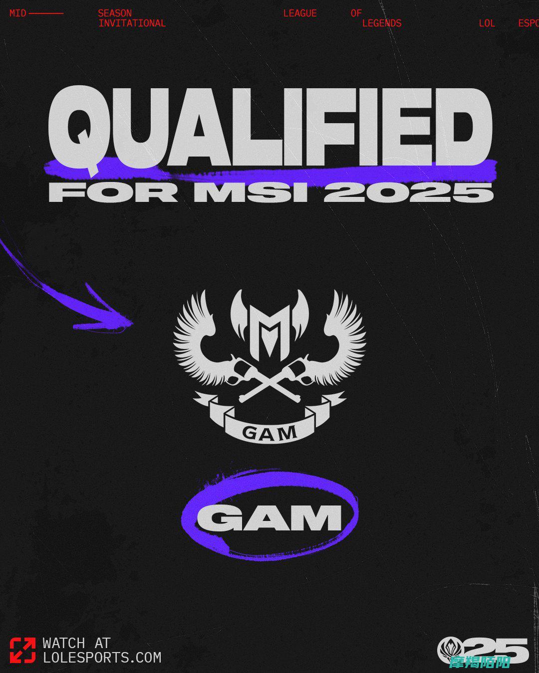 四队争两席GEN与T1直通淘汰赛2025MSI参赛